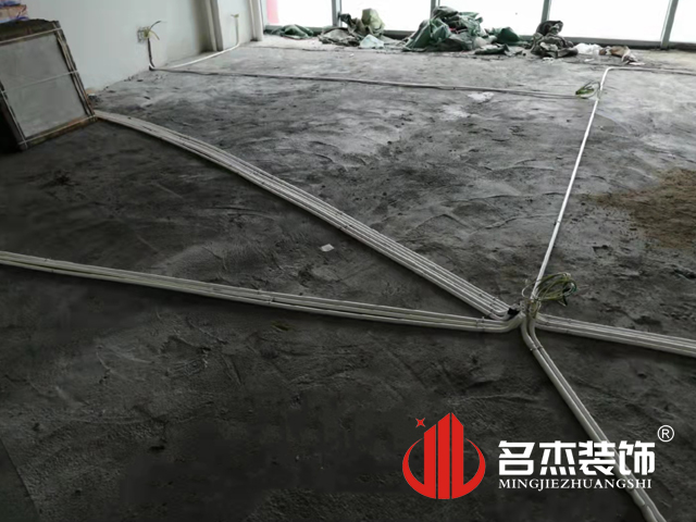辦公室蜜桃成人在线免费视频設計