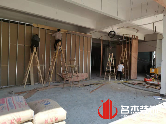 辦公室蜜桃成人在线免费视频設計