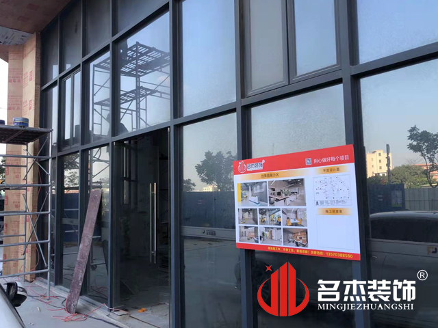 辦公室蜜桃成人在线免费视频設計