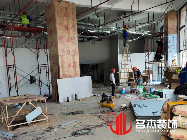 辦公室蜜桃成人在线免费视频設計