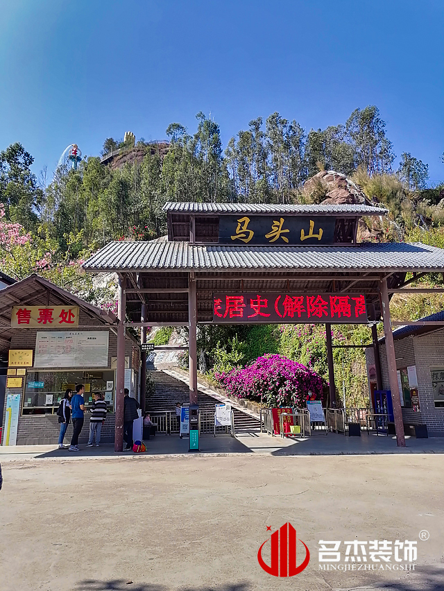 辦公室蜜桃成人在线免费视频設計