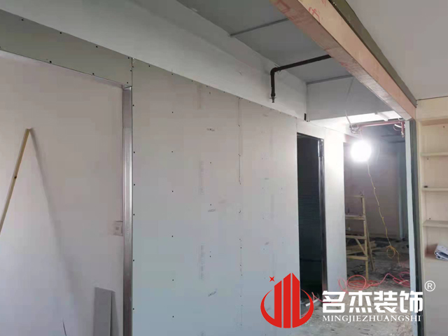 辦公室蜜桃成人在线免费视频設計