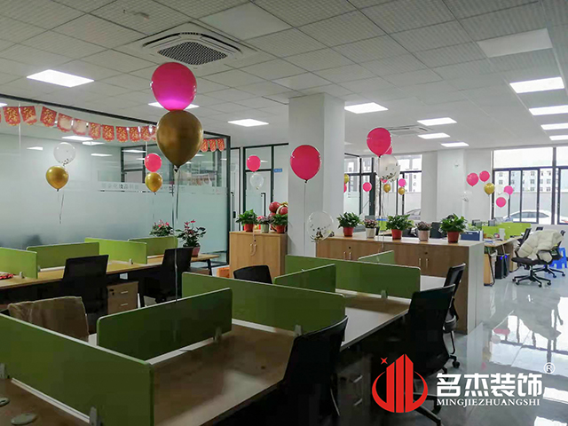 辦公室蜜桃成人在线免费视频設計