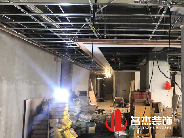 辦公室蜜桃成人在线免费视频設計