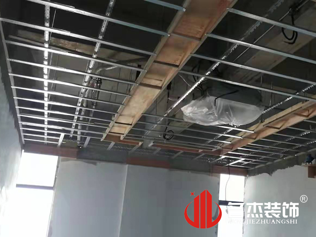 辦公室蜜桃成人在线免费视频設計