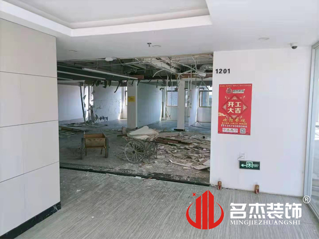 廣州辦公室蜜桃成人在线免费视频設計