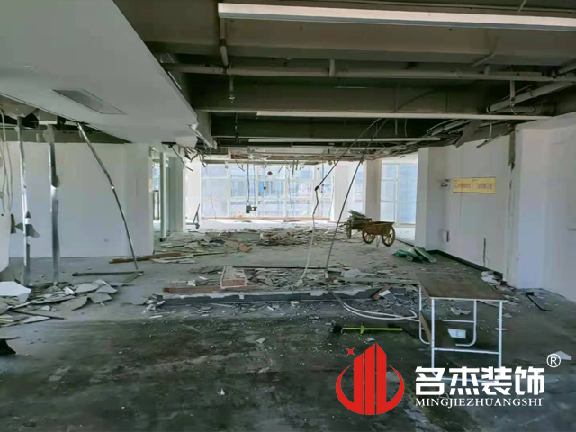 廣州辦公室蜜桃成人在线免费视频設計