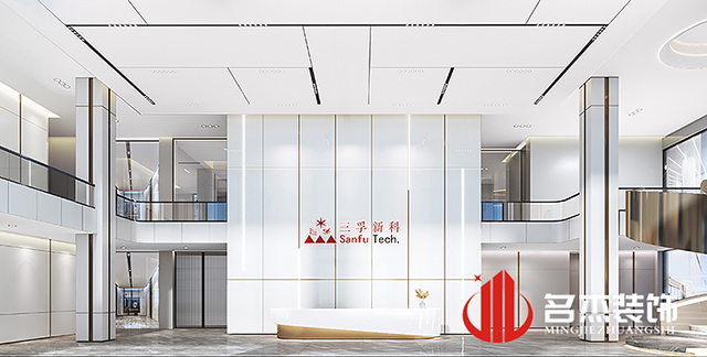 辦公樓蜜桃成人在线免费视频設計