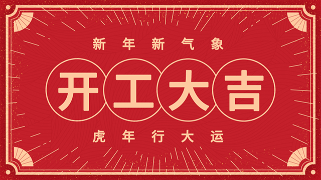 廣州辦公室蜜桃成人在线免费视频