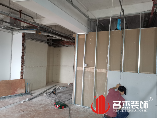 廣州辦公室蜜桃成人在线免费视频設計