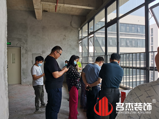 廣州辦公室蜜桃成人在线免费视频