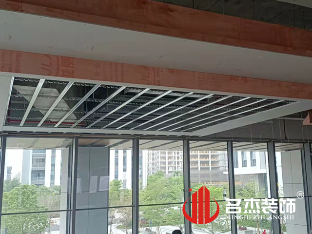 廣州辦公室蜜桃成人在线免费视频設計