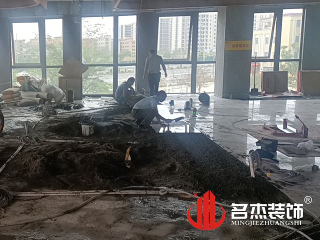 廣州辦公室蜜桃成人在线免费视频設計