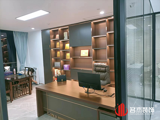 廣州辦公室蜜桃成人在线免费视频設計