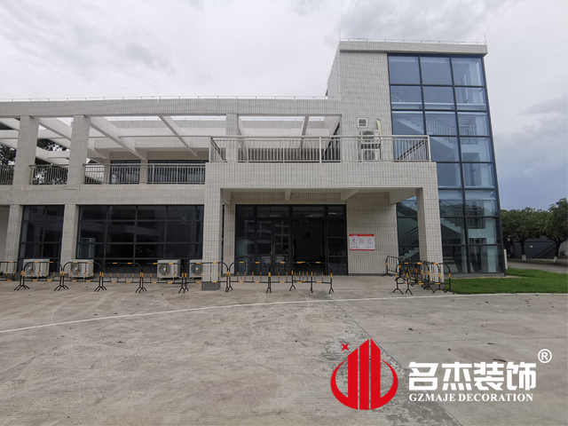 廣州辦公室蜜桃成人在线免费视频設計