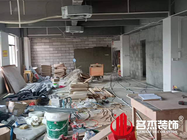 廣州辦公室蜜桃成人在线免费视频設計