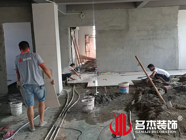廣州辦公室蜜桃成人在线免费视频設計