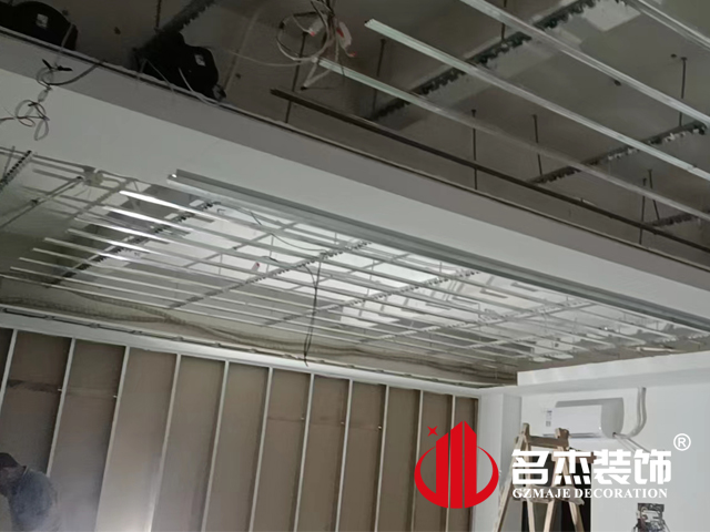 廣州辦公室蜜桃成人在线免费视频設計