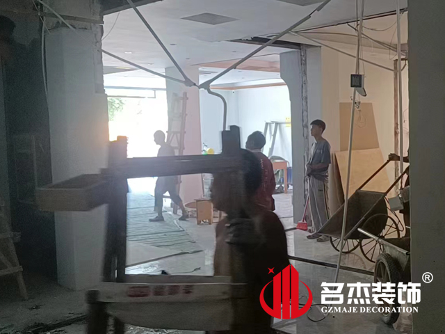 廣州辦公室蜜桃成人在线免费视频設計