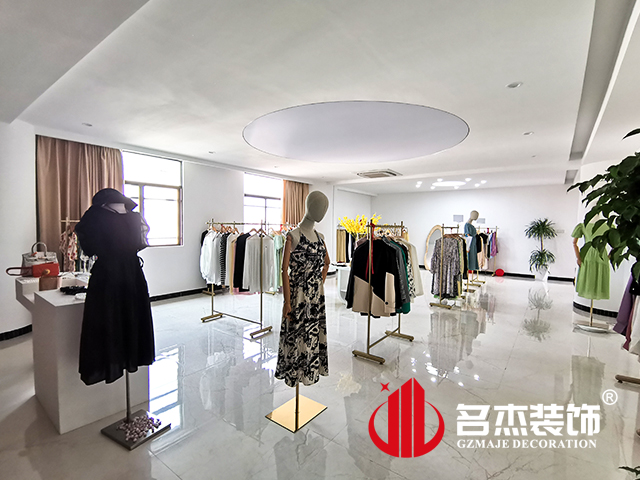 廣州辦公室蜜桃成人在线免费视频設計