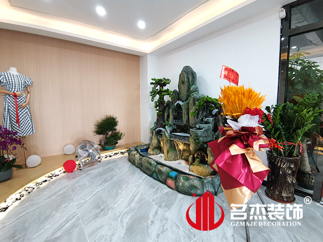 廣州辦公室蜜桃成人在线免费视频設計