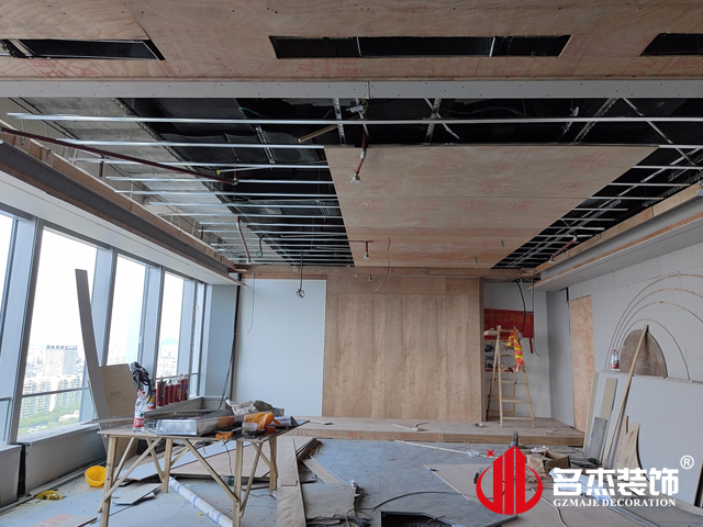 廣州辦公室蜜桃成人在线免费视频設計