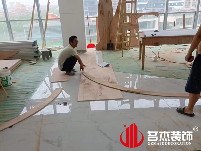 廣州辦公室蜜桃成人在线免费视频設計