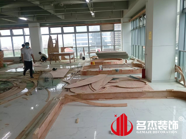 廣州辦公室蜜桃成人在线免费视频設計