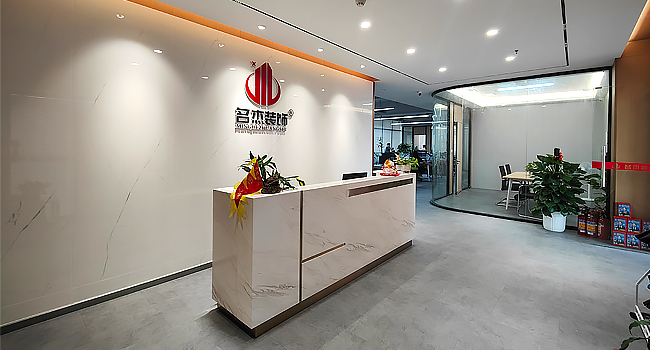 廣州辦公室蜜桃成人在线免费视频設計前台 廣州辦公室蜜桃成人在线免费视频設計前台