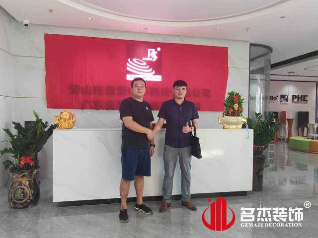 廣州辦公室蜜桃成人在线免费视频設計合影 廣州辦公室蜜桃成人在线免费视频設計合影