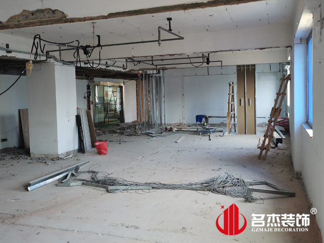 廣州辦公室蜜桃成人在线免费视频設計
