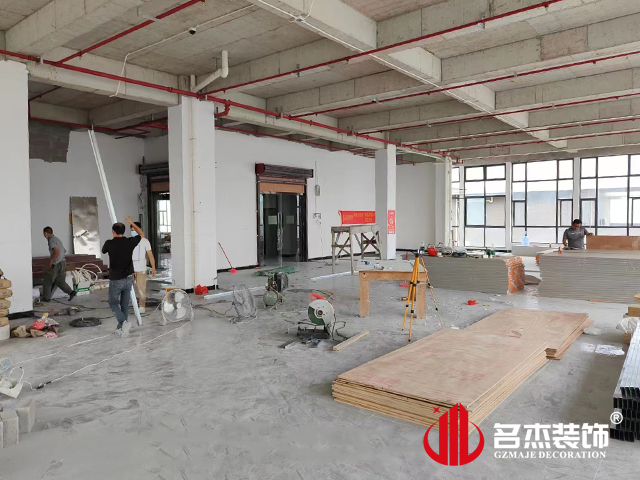 廣州辦公室蜜桃成人在线免费视频設計