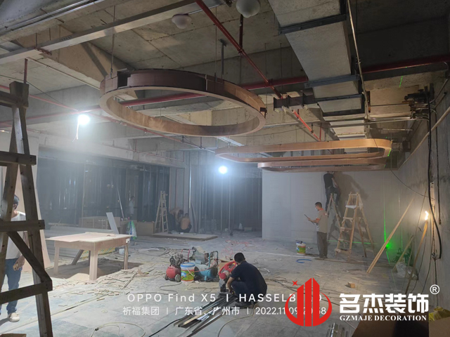 廣州辦公室蜜桃成人在线免费视频設計