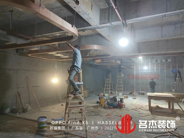 廣州辦公室蜜桃成人在线免费视频設計