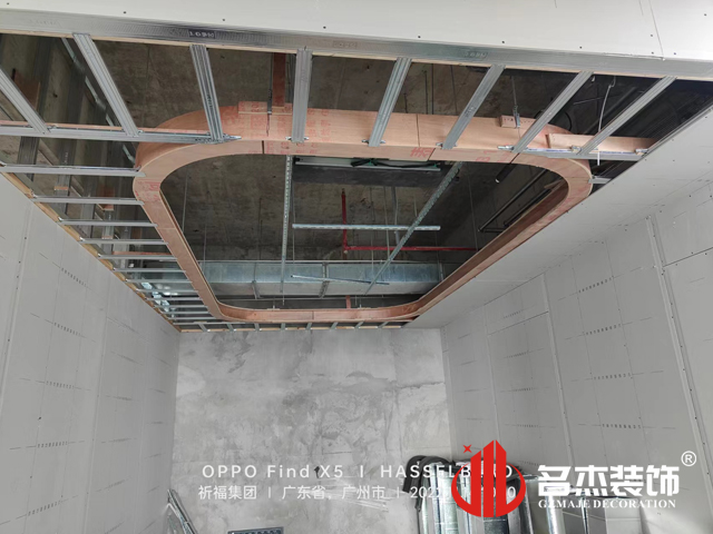 廣州辦公室蜜桃成人在线免费视频設計