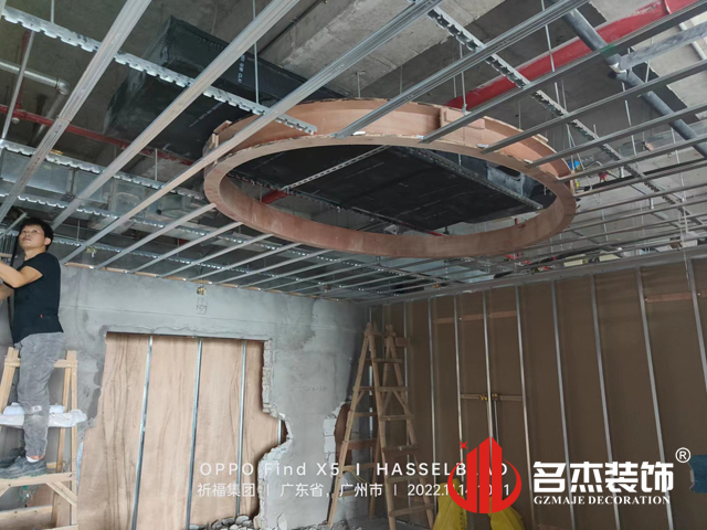 廣州辦公室蜜桃成人在线免费视频設計