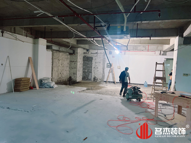 辦公蜜桃成人在线免费视频現場