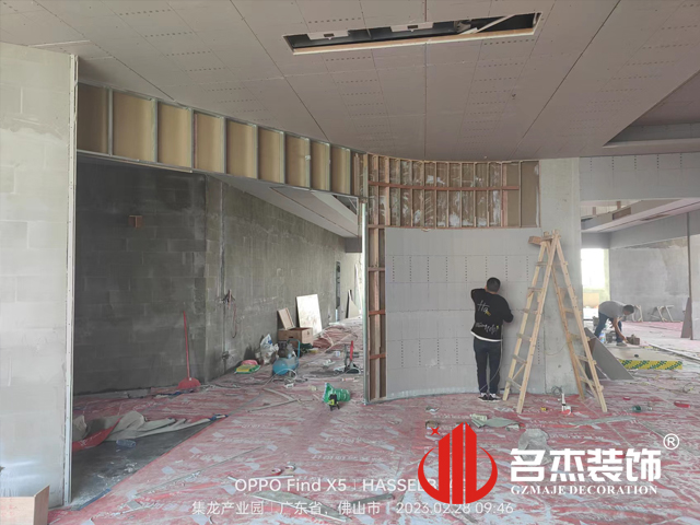 辦公室蜜桃成人在线免费视频設計