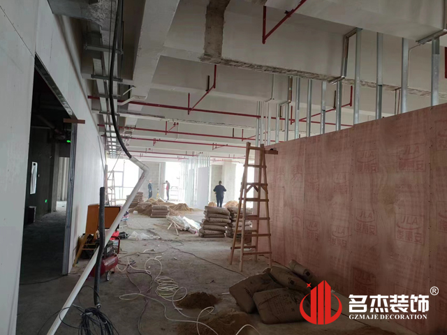 廣州辦公室蜜桃成人在线免费视频設計