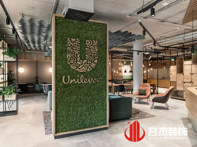 廣州辦公室蜜桃成人在线免费视频設計案例