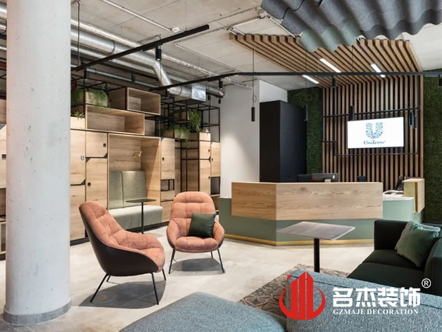 廣州辦公室蜜桃成人在线免费视频設計案例