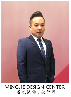 蜜桃视频黄色网站入口裝飾設計師