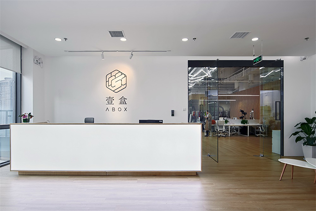廣州辦公室蜜桃成人在线免费视频設計公司圖冊 廣州辦公室蜜桃成人在线免费视频設計公司圖冊