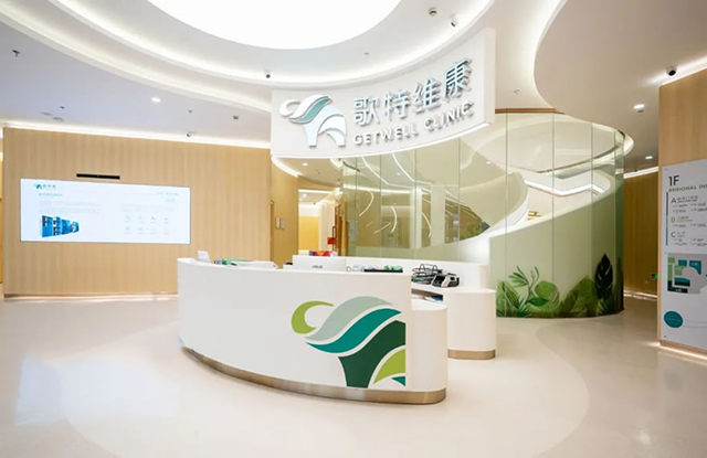 廣州辦公室蜜桃成人在线免费视频設計公司