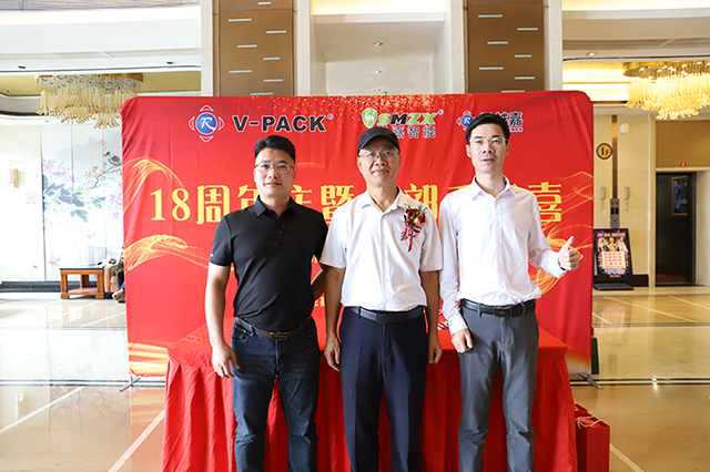 包裝辦公蜜桃成人在线免费视频設計 包裝辦公蜜桃成人在线免费视频設計