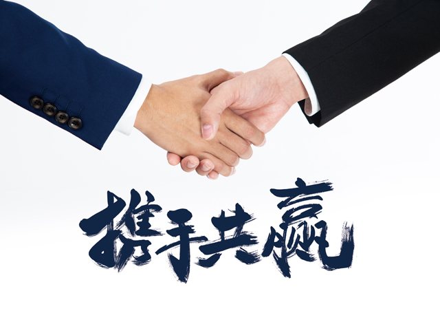 辦公室蜜桃成人在线免费视频