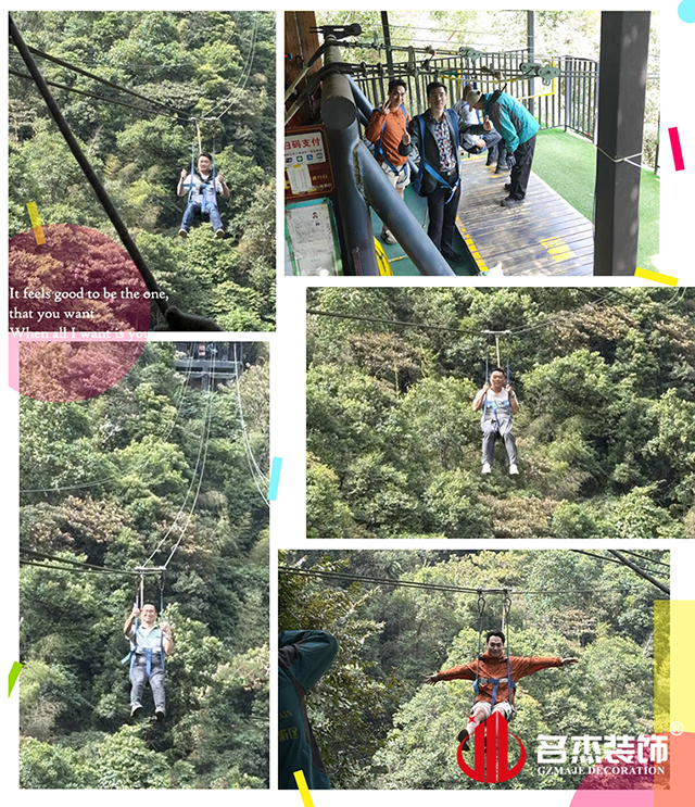 蜜桃视频黄色网站入口裝飾遊記