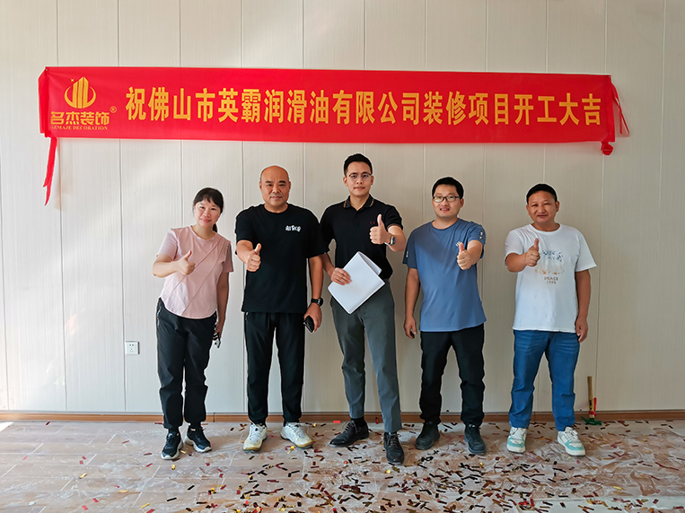 廣州蜜桃成人在线免费视频公司