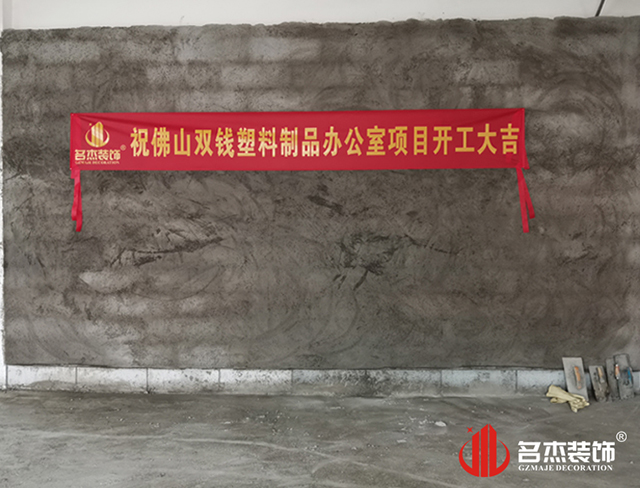 廣州蜜桃成人在线免费视频公司