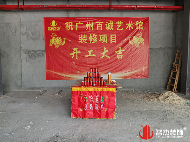 廣州蜜桃成人在线免费视频公司